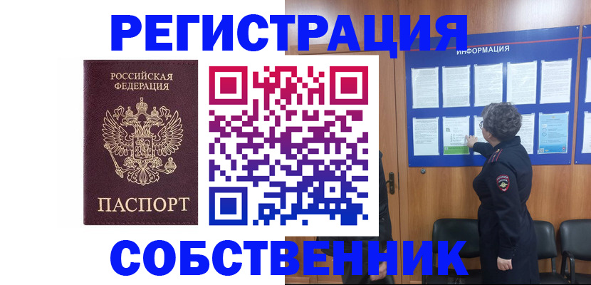 форма 3 в Ртищево